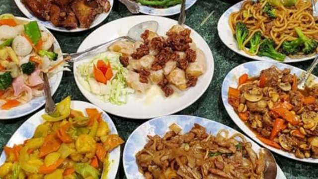 Mandarin Garden