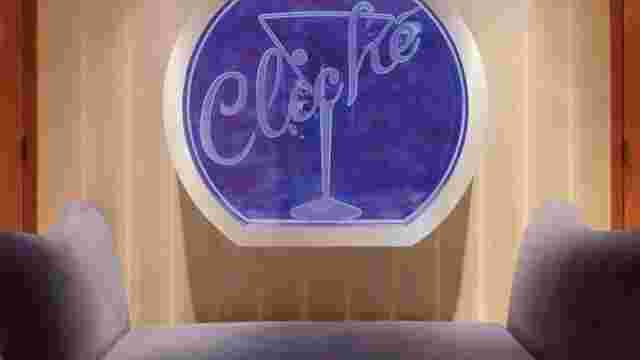 Cliché Lounge