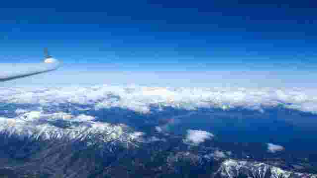 Soaring NV